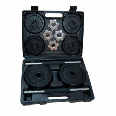 Гантели наборные в чемодане Stein Home Dumbbell Steel Set Box